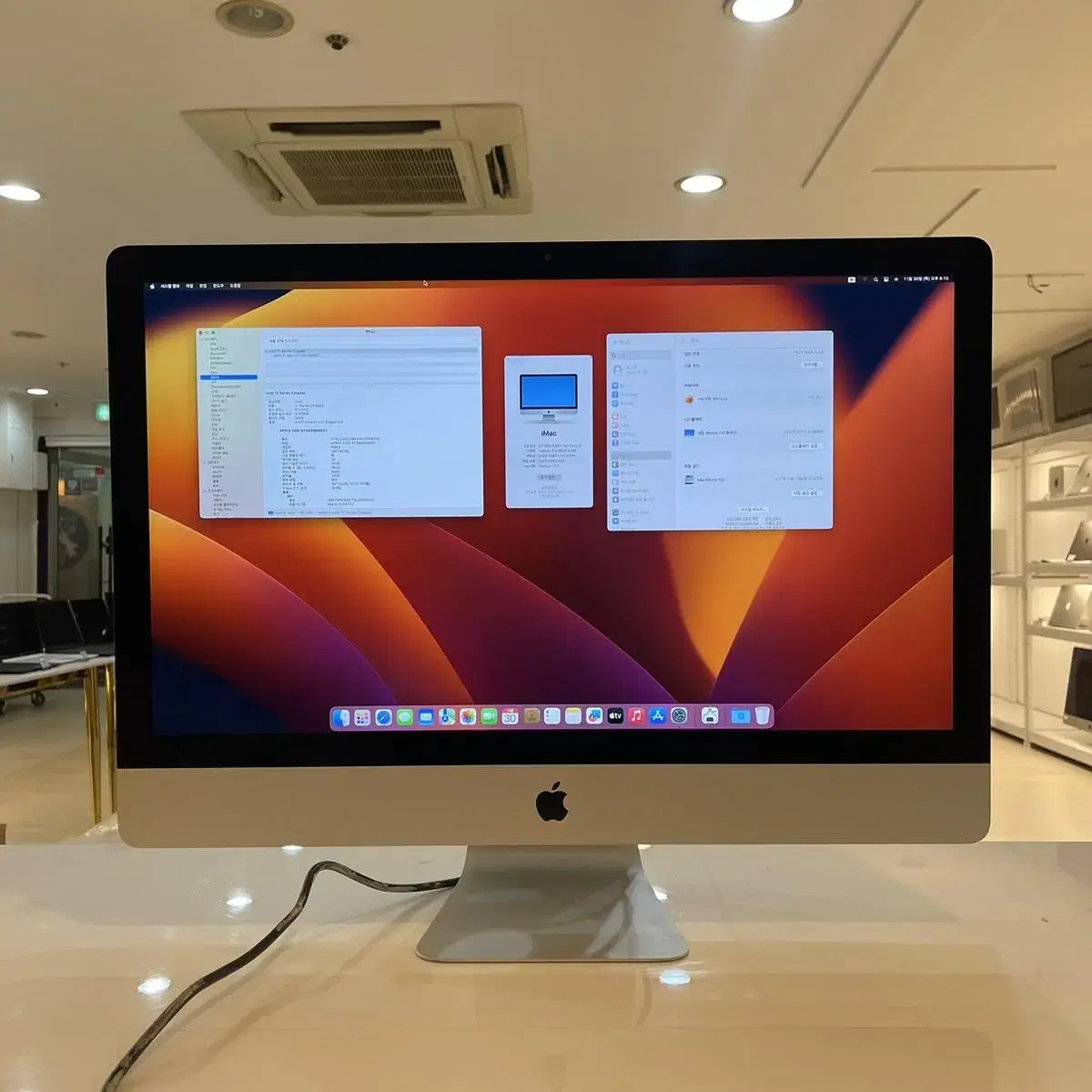 2019 아이맥 27인치 레티나 5K 580X imac